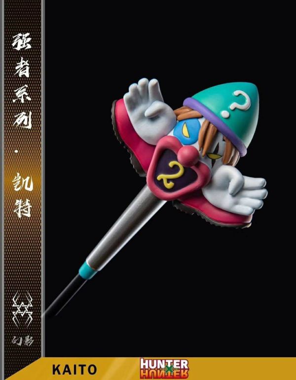 【廠商現貨】幻影-Studio>HUNTERxHUNTER全職獵人>1/4 強者系列001 凱特 