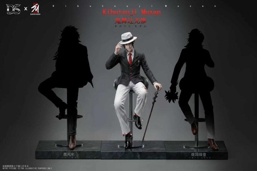 【預購】DS-Studio & SuperHero超英 > 鬼滅之刃 > 西裝系列 鬼舞辻無慘 DS-Studio,SuperHero超英,鬼滅之刃,鬼舞辻無慘,GK,玩具,收藏,擺件,模型,公仔,人偶,手辦,動漫