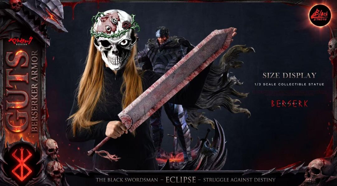 【預購】BLACK-Studio > 烙印勇士 > 1/3&1/6 狂戰士凱茲 BLACK-Studio,烙印勇士,凱茲,GK,玩具,收藏,擺件,模型,公仔,人偶,手辦,動漫