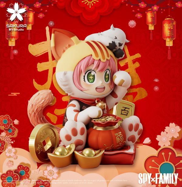 【售罄-代購/追加服務請洽客服】櫻花-Studio X SPY×FAMILY間諜家家酒 招財貓 安妮亞 