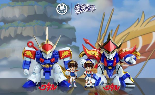 【預購】ToyBirds鳥為食玩 > 魔神英雄傳 > MEGA 童夢星海 神龍鬥士 龍神丸 (雙版本) 魔神英雄傳,龍神丸,GK,玩具,模型,雕像,共鳴