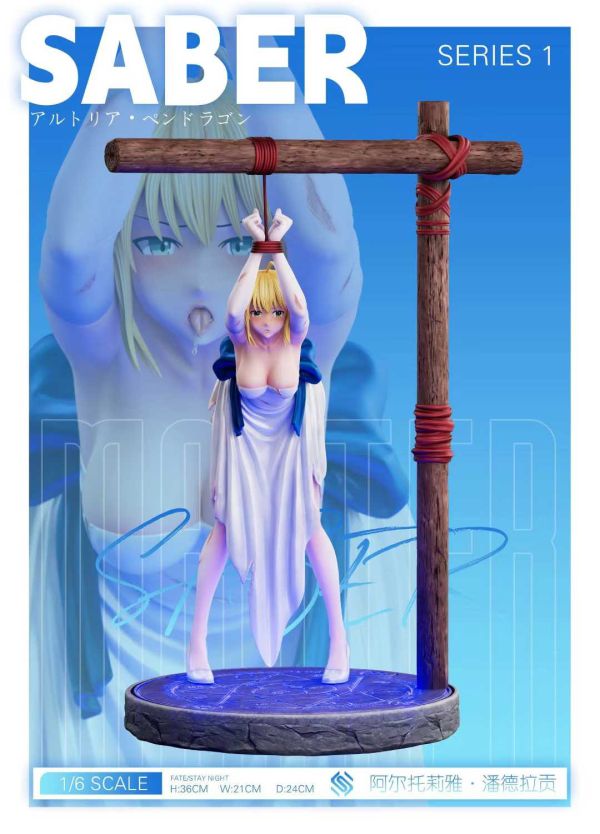 【預購】EXE-Studio > Fate > 1/6 囚禁 Saber Fate,Saber,GK,玩具,收藏,擺件