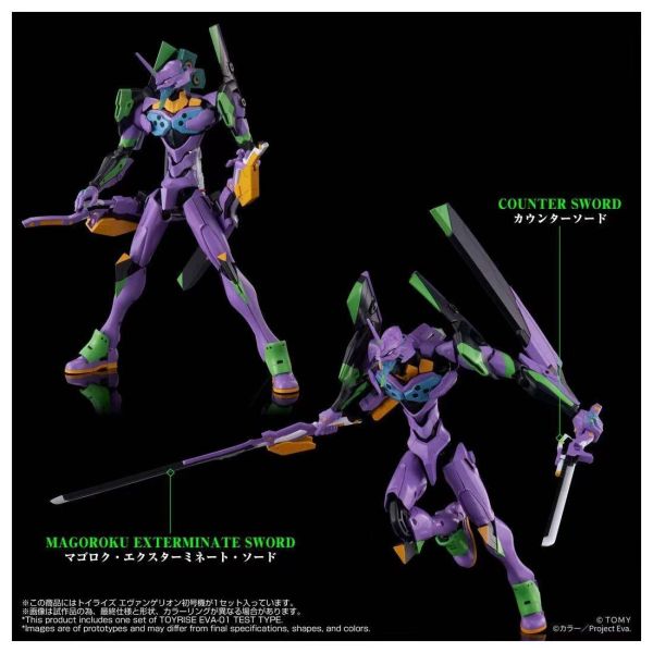 【預購】TOYRISE > EVA新世紀福音戰士 > 初號機 TOYRISE,EVA新世紀福音戰士,初號機,GK,玩具,收藏,擺件,模型,公仔,人偶,手辦,動漫