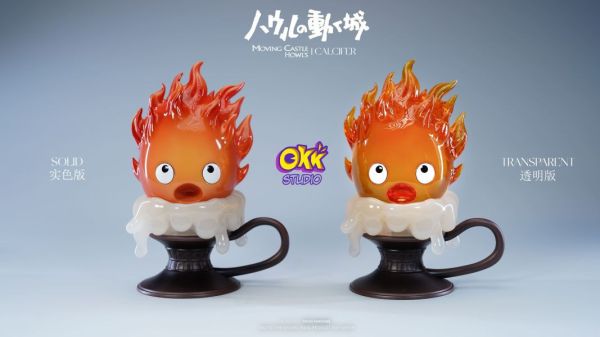 【預購】Okk-Studio > 宮崎駿 > 桌面系列01 燭台卡西法 (多版本) 宮崎駿,燭台卡西法,GK,玩具,模型,雕像,共鳴