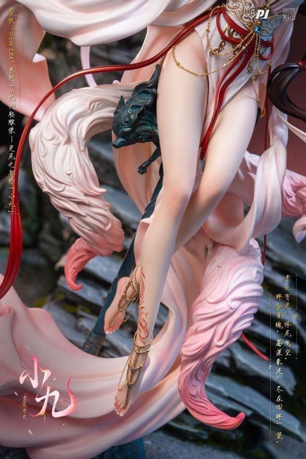 【補款】PIJI否極 & 糖王周毅 > 原創 > 靈尾之約 小九 火影忍者,NARUTO,丁次,GK,玩具,模型,雕像,共鳴