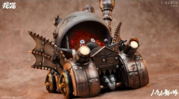 【預購】龍喵工作室 > 宮崎駿 > 車手卡西法 宮崎駿,卡西法,GK,玩具,收藏,擺件,模型,公人偶,手辦,動漫