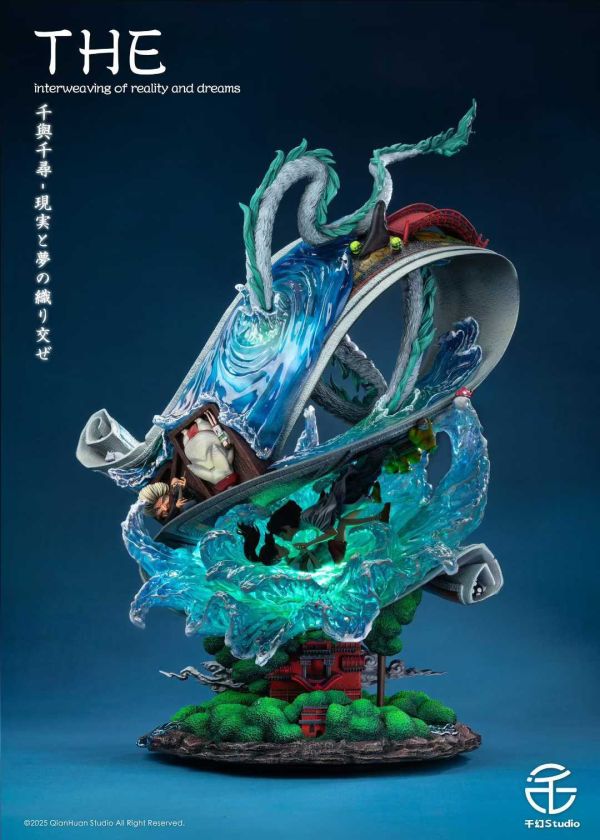 【預購】千幻工作室 > 宮崎駿 > 千與千尋 現實和夢境的交織 宮崎駿,千與千尋,GK,玩具,模型,雕像,共鳴