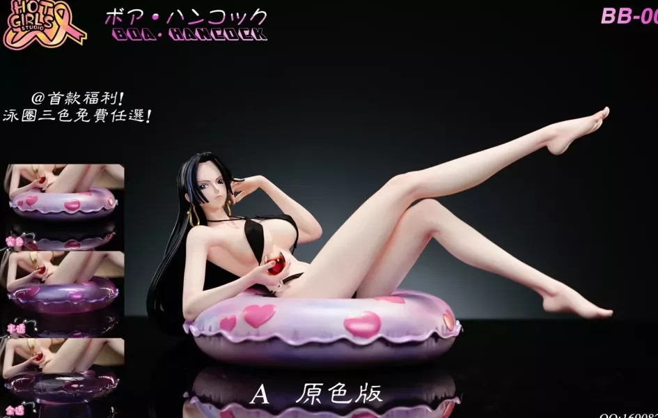 【代購】Hot Girls  > 海賊王 > 泳池派對第一彈 女帝蛇姬 波雅·漢考克 進擊的巨人,萊納,盔甲巨人,WMStudio,GK,玩具,模型,雕像,共鳴