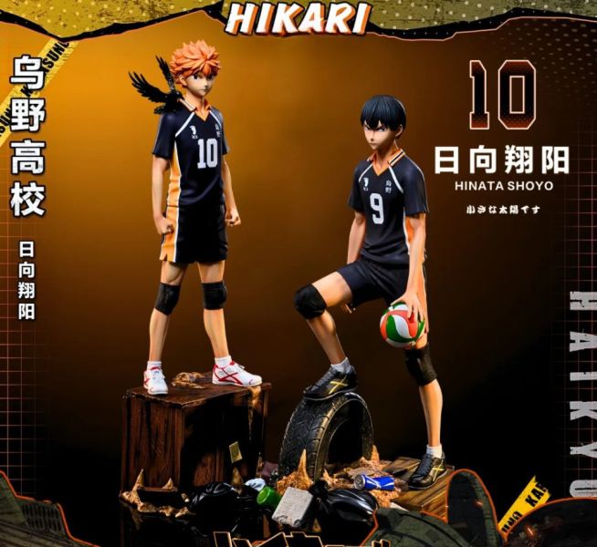 【海外現貨】HIKARI-Studio > 排球少年 > 站姿 日向翔陽 