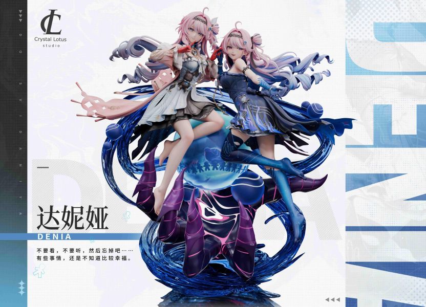 【預購】Crystal Lotus-Studio > 鳴潮 > 1/6 雙形態達尼婭 Moe Creation萌造局,鳴潮,菲比,GK,玩具,收藏,擺件,模型,公仔,人偶,手辦,動漫