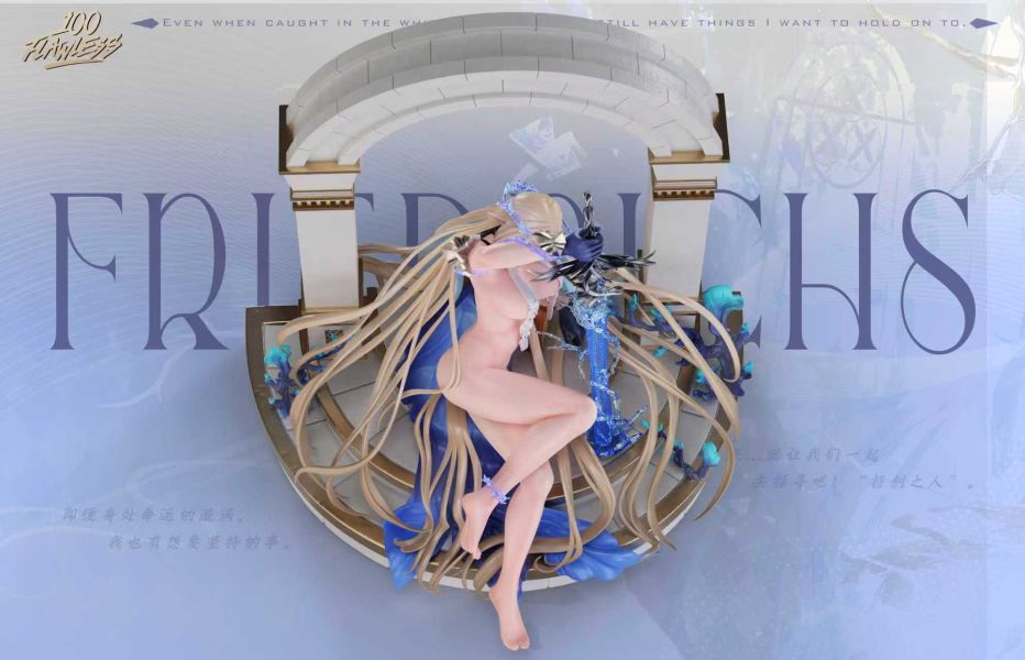 【預購】Flawless-Studio & haku > 鳴潮 > 1/4 & 1/6 卡提希婭 大熊社,海賊王,賓什莫克·香吉士,GK,玩具,收藏,擺件,模型,公仔,人偶,手辦,動漫