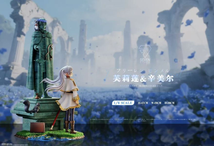 【預購】Seven-Studio > 葬送的芙莉蓮 > 1/6 芙莉蓮與勇者欣梅爾石雕 葬送的芙莉蓮,欣梅爾,GK,玩具,收藏,擺件
