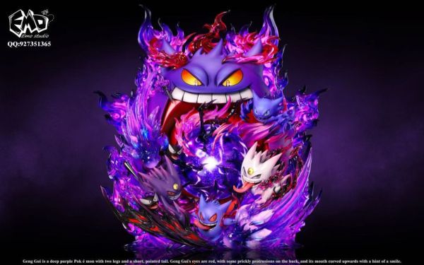 【預購】Emo>寶可夢>畢業雕像系列第四彈 耿鬼 寶可夢,Pokemon,Pokémon,耿鬼,GK,玩具,模型,雕像,擺飾,收藏,共鳴