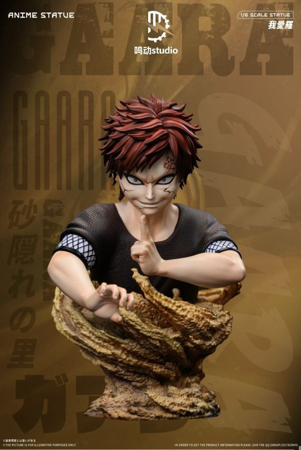 【預購】鳴動工作室 > 火影忍者 > 1/6 中忍考試篇 我愛羅 鳴動工作室,火影忍者,我愛羅,GK,玩具,收藏,擺件,模型,公仔,人偶,手辦,動漫