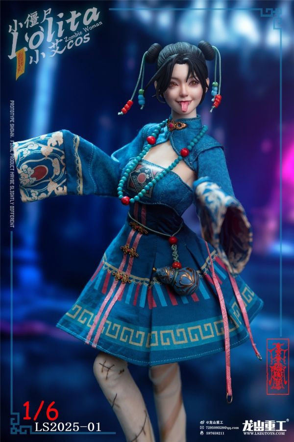 【預購】龍山重工>1/6 Lolita小殭屍 小艾cos制服 怪博士與機器娃娃,阿拉蕾,GK,玩具,模型,雕像,擺飾,收藏,共鳴