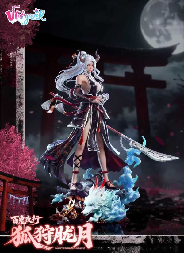 【預購】Stargazer星凝 > 百鬼夜行 > 1/4 狐狩朧月 百鬼夜行,狐狩朧月,GK,玩具,收藏,擺件