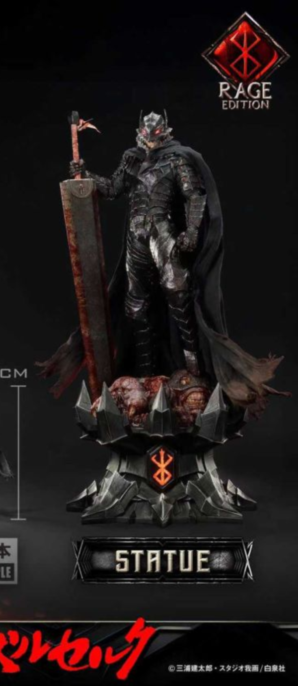【預購】PRIME 1 Studio > 烙印勇士 > 格斯 狂戰士鎧甲 塑料模型拼裝套件 烙印勇士,格斯,GK,玩具,模型,雕像,共鳴