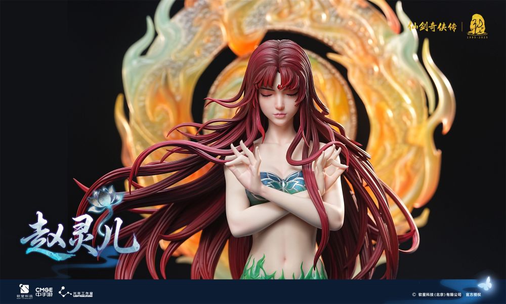 【預購】《正版授權》光年工作室 & 軟星科技 > 仙劍奇俠傳 > 1/4 30周年限定收藏級雕像《趙靈兒》 End Roll,鏈鋸人,瑪奇瑪,蕾潔,GK,玩具,收藏,擺件,模型,公仔,人偶,手辦,動漫