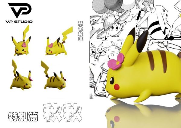 【預購】VP-Studio>寶可夢>特別篇 赤紅套補全第三彈 皮卡 & 丘丘 寶可夢,Pokemon,Pokémo,皮卡,丘丘,戰損皮卡,特別篇,GK,玩具,模型,雕像,擺飾,收藏,共鳴