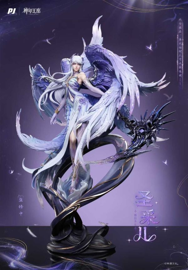 【預購】PIJI否極 > 神印王座 > 聖采兒 神裝 PIJI否極,神印王座,聖采兒,GK,玩具,收藏,擺件,模型,公仔,人偶,手辦,動漫