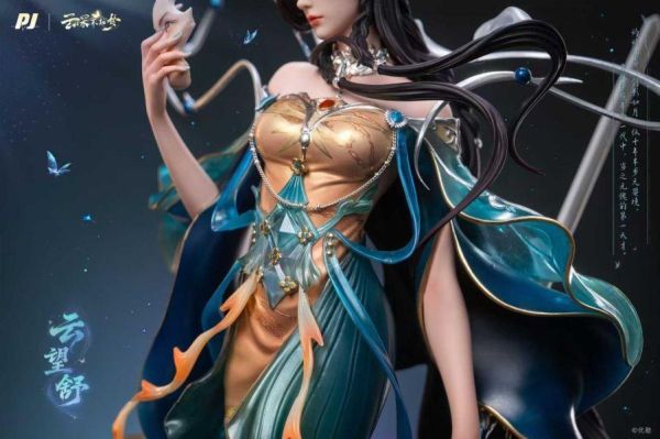【補款】PIJI否極 > 雲深不知夢 > 雲望舒 PIJI否極,雲深不知夢,雲望舒,玩具,收藏,擺件,模型,公仔,人偶,手辦,動漫