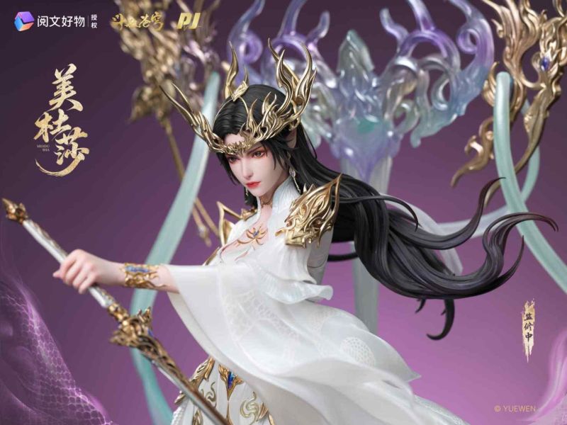 【預購】《正版授權》PIJI否極 > 鬥破蒼穹 > 1/6 NEW ERA系列輕雕像 鬥聖美杜莎 PIJI否極,閱文集團,靈籠,白月魁,GK,玩具,收藏,擺件,模型,公仔,人偶,手辦,動漫
