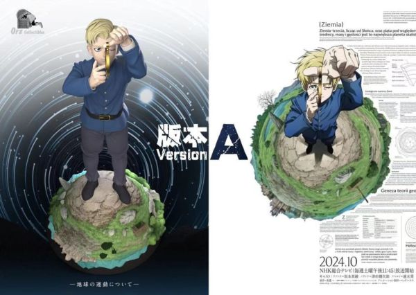 【預購】Orz Collectibles>關於地球的運動>1/4 朝聞道·夕可死系列第一彈 少年拉法爾 關於地球的運動,朝聞道夕可死,少年拉法爾,OrzCollectibles,GK,玩具,模型,雕像,擺飾,收藏,共鳴