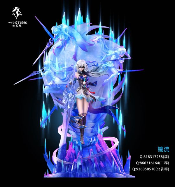 【售罄-代購/追加服務請洽客服】哈基米工作室 > 崩壞：星穹鐵道 > 登神長階 鏡流 七龍珠,Dragonball,布羅利,Armyant,Jackie幫,超級賽亞人,賽亞人,GK,玩具,模型,雕像,共鳴