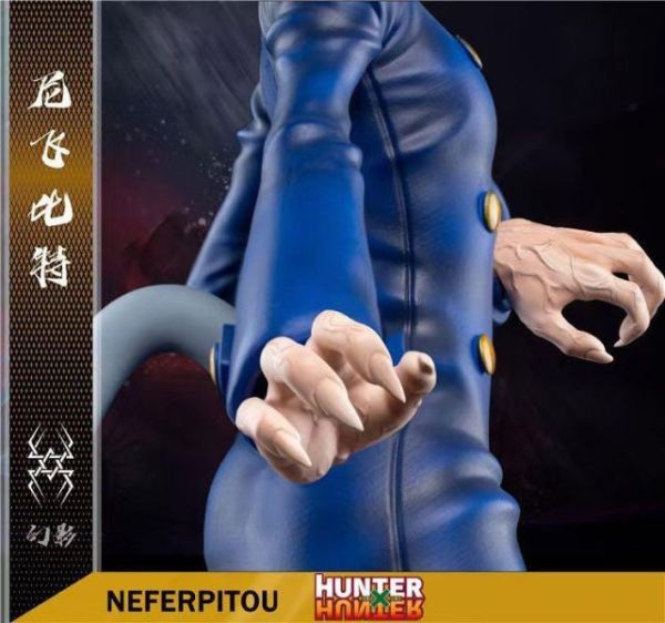 【廠商現貨】幻影-Studio>HUNTERxHUNTER全職獵人>1/6 & 1/4 強者系列002 貓女尼飛比特 