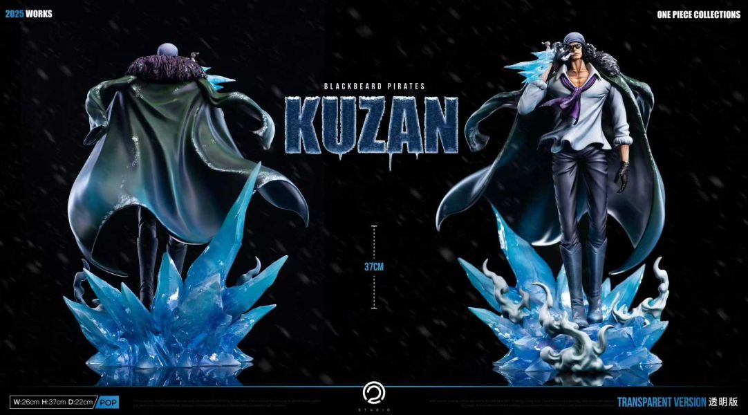 【預購】C2-Studio>海賊王>四皇黑鬍子海賊團系列第二彈 叛軍庫山(雙版本) 海賊王,航海王,onepiece,叛軍庫山,GK,玩具,模型,雕像,共鳴
