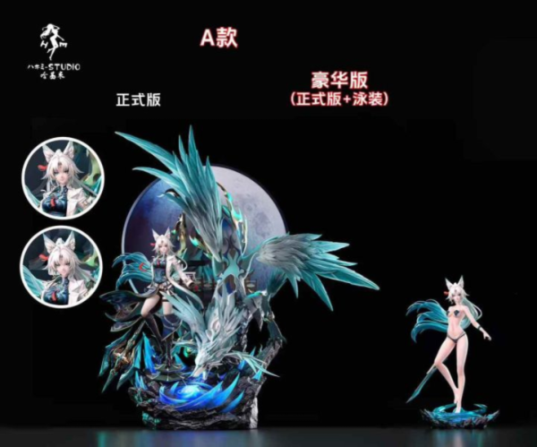 【補款】哈基米工作室>崩壞：星穹鐵道>1/6 飛霄(多版本) 崩壞星穹鐵道,米哈遊,米家,飛霄,手機遊戲,手遊,GK,玩具,模型,雕像,共鳴