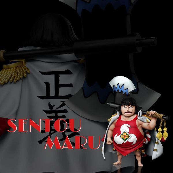 【售罄-代購/追加服務請洽客服】A+研究所 > 海賊王 > 未來島企劃 戰桃丸 火影忍者,NARUTO,夕日紅,GK,玩具,模型,雕像,共鳴