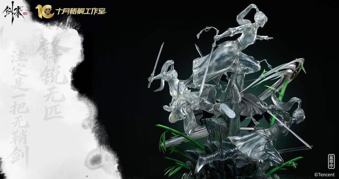 【預購】《正版授權》十月梧桐 & 騰訊視頻 > 劍來 > 1/6 寧姚 十月梧桐,騰訊視頻,劍來,寧姚,GK,玩具,收藏,擺件,模型,公仔,人偶,手辦,動漫