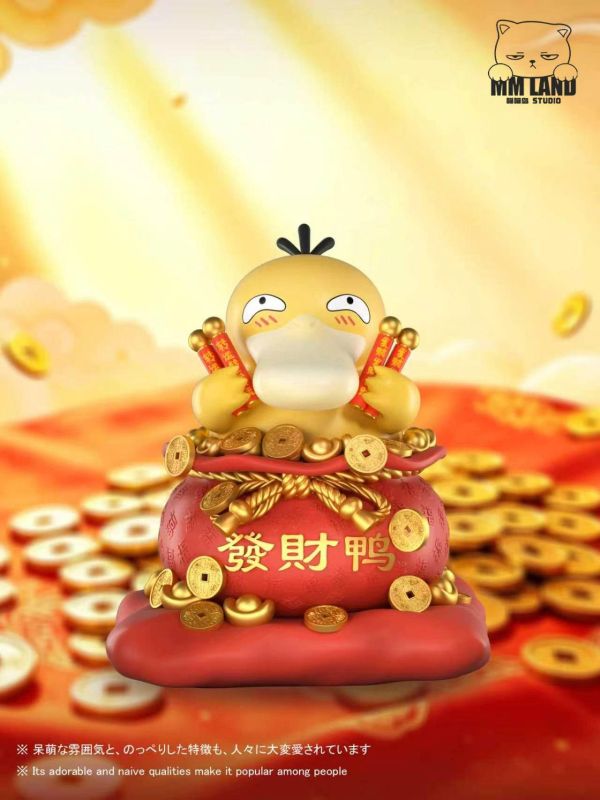 【預購】MMLAND喵喵島 > 寶可夢 > 發財可達鴨 (雙版本) MMLAND喵喵島,寶可夢,可達鴨,GK,玩具,收藏,擺件,模型,公仔,人偶,手辦,動漫