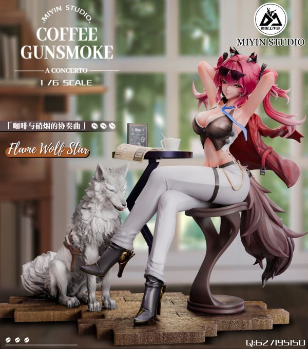 【預購】迷因工作室 > 鳴潮 > 1/6 咖啡店的露帕 鳴潮,露帕,GK,玩具,模型,雕像,共鳴