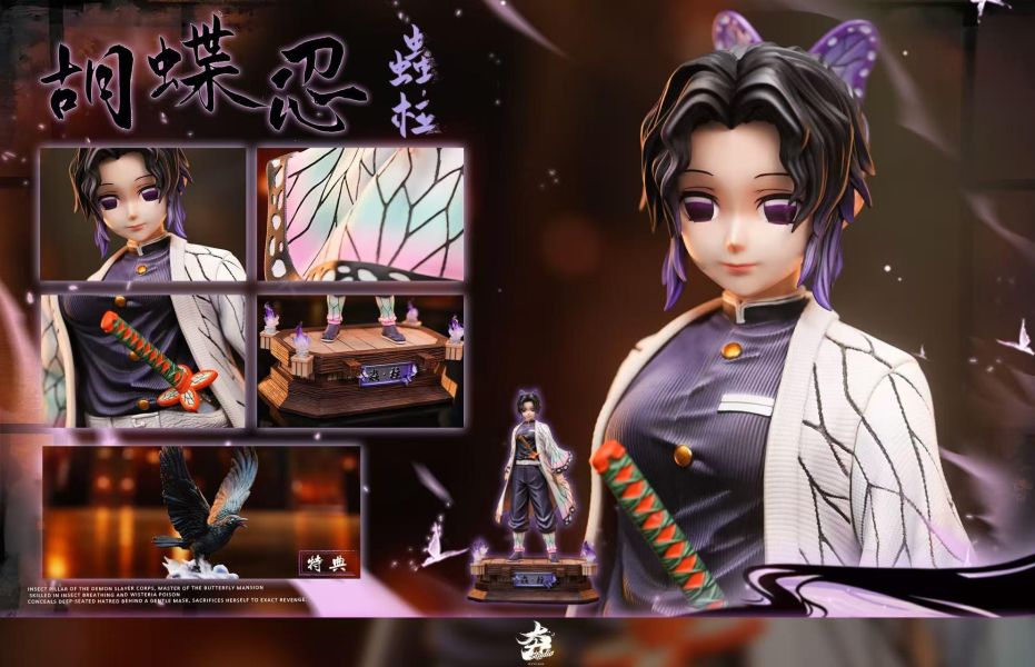 【預購】夯工作室 > 鬼滅之刃 > 蟲柱 胡蝶忍 夯工作室,鬼滅之刃,蟲柱 胡蝶忍,GK,玩具,收藏,擺件,模型,公仔,人偶,手辦,動漫