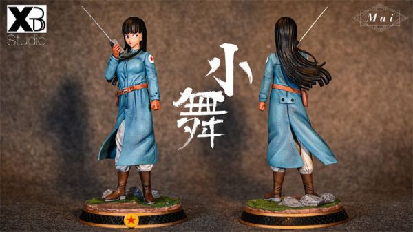 【廠商現貨】XBD-Studio>七龍珠>皮拉夫大王部下 小舞 火影忍者,NARUTO,漩渦鳴人,佩恩,Figurama,GK,玩具,模型,雕像,共鳴