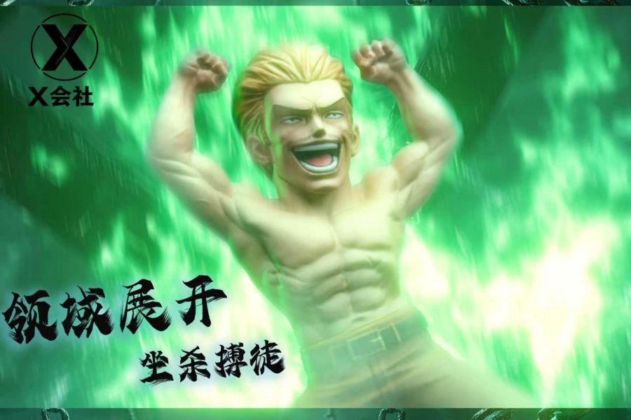 【預購】X會社  > 咒術迴戰 > 坐殺博徒 秤金次 Roaring Wild,咒術迴戰,秤金次,GK,玩具,收藏,擺件,模型,公仔,人偶,手辦,動漫