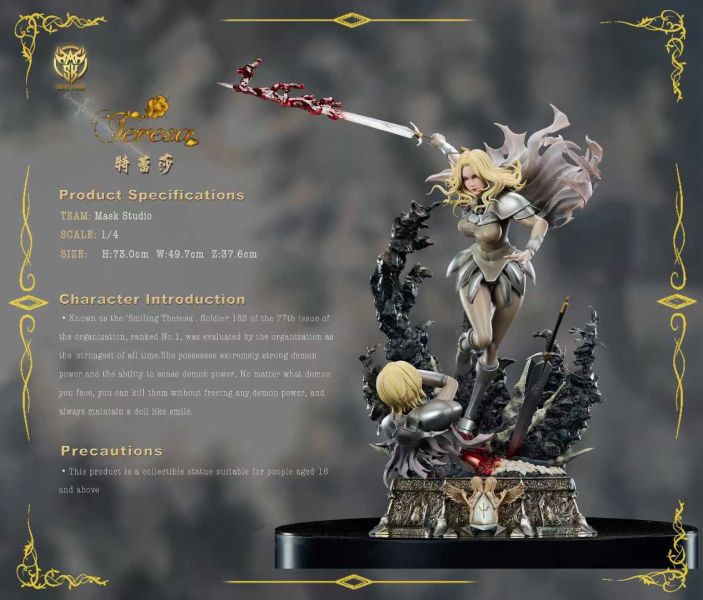 【預購】Mask-Studio > 獵魔戰記 > 1/4&1/6 泰莉莎 (雙比例) Mask-Studio,獵魔戰記,泰莉莎,GK,玩具,收藏,擺件,模型,公仔,人偶,手辦,動漫