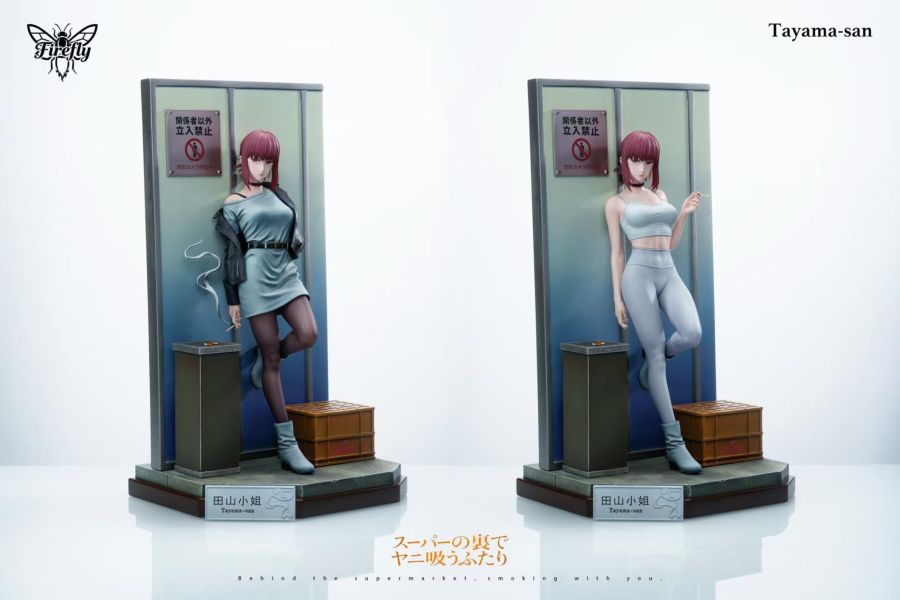 【預購】螢火蟲工作室Firefly-Studio > 躲在超市後門吸煙的兩人 > 1/6 山田 & 田山小姐(雙人物) Starry Moon Atelier 星月工坊,躲在超市後門吸煙的兩人,山田小姐,GK,玩具,收藏,擺件,模型,公仔,人偶,手辦,動漫