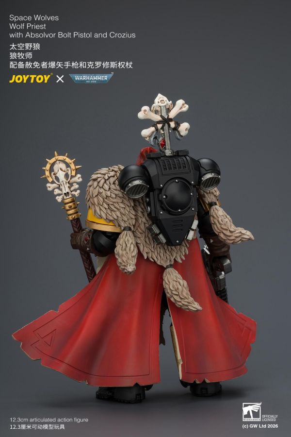 【預購】JOYTOY > 戰鎚40K > 1/18 太空野狼 狼牧師 JOYTOY,戰鎚40K,太空野狼,狼牧師,GK,玩具,收藏,擺件,模型,公仔,人偶,手辦,動漫