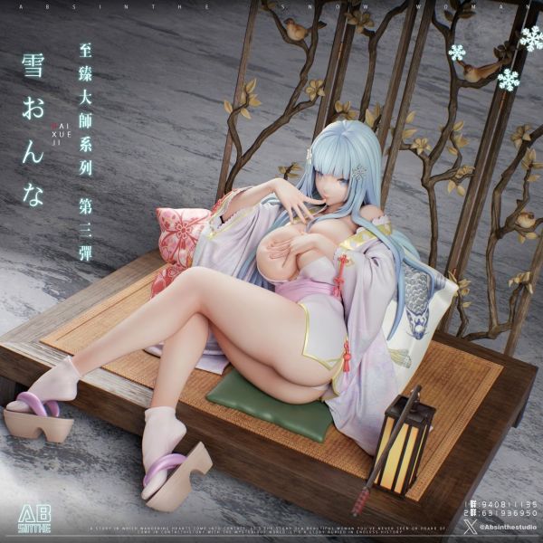 【售罄-代購/追加服務請洽客服】ABsinthe studio>蔚藍檔案>1/4 至臻大師 第三彈 雪女姬 七龍珠,Dragonball,布羅利,悟吉塔,超級賽亞人,賽亞人,GK,玩具,模型,雕像,共鳴