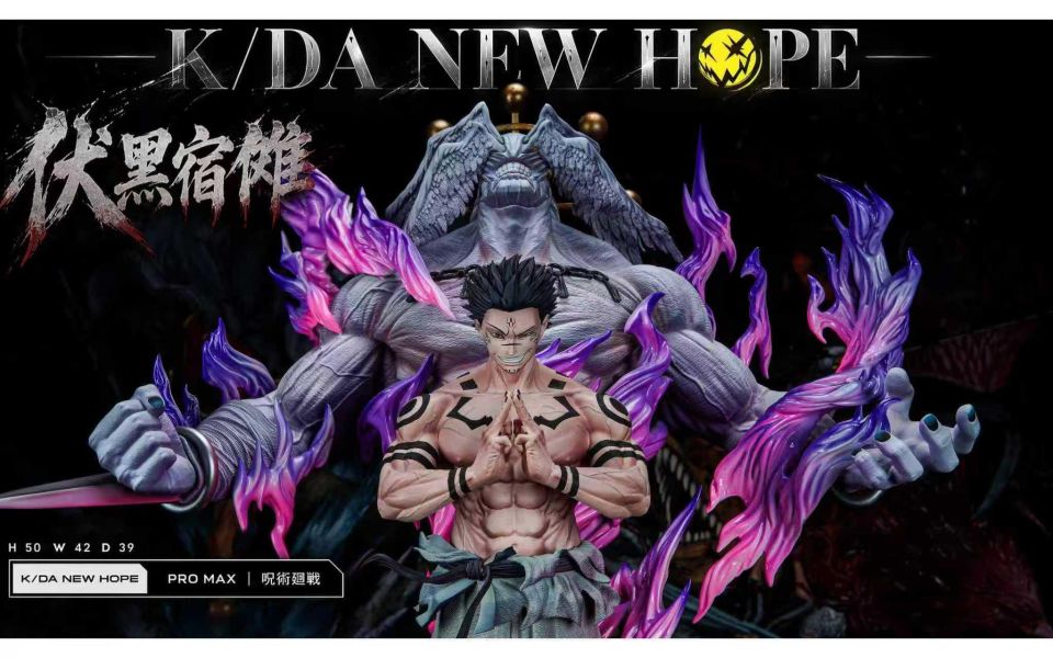 【預購】KD/A New Hope工作室 > 咒術迴戰 > 人外魔境新宿對決 · 歷代最強咒術師 十影法式神·兩面宿儺(雙版本) 塵境,咒術迴戰,兩面宿儺,GK,玩具,收藏,擺件,模型,公仔,人偶,手辦,動漫