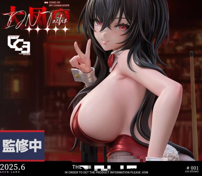 【預購】LGY-Studio > 碧藍航線 > 1/6 台球兔女郎 大鳳 碧藍航線,大鳳,GK,玩具,模型,雕像,共鳴