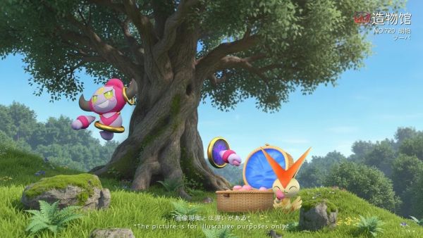 【預購】造物館 > 寶可夢 > 1/20 胡帕 (多版本) 造物館,寶可夢,胡帕,GK,玩具,收藏,擺件,模型,公仔,人偶,手辦,動漫