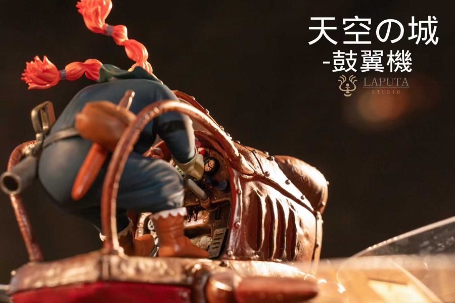 【預購】LAPUTA-Studio > 宮崎駿 > 天空之城系列 朵拉婆婆與鼓翼機 LAPUTA-Studio,宮崎駿,天空之城,朵拉婆婆,鼓翼機,GK,玩具,收藏,擺件,模型,公仔,人偶,手辦,動漫