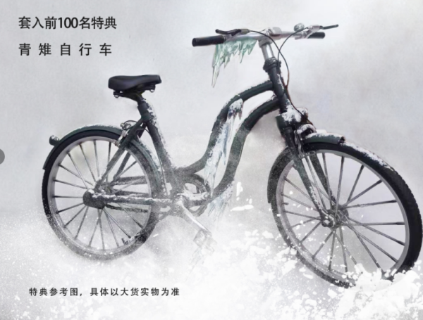 【預購】FAST工作室>海賊王>亮燈百搭冰火地台 終末的女武神,秦始皇嬴政,GK,玩具,模型,雕像,擺飾,收藏,共鳴