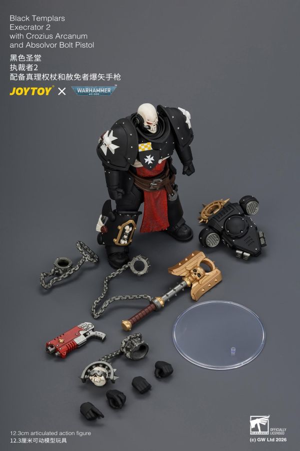 【預購】JOYTOY > 戰鎚40K > 1/18 黑色聖堂 執裁者1&執裁者2 JOYTOY,戰鎚40K,執裁者1,執裁者2,GK,玩具,收藏,擺件,模型,公仔,人偶,手辦,動漫