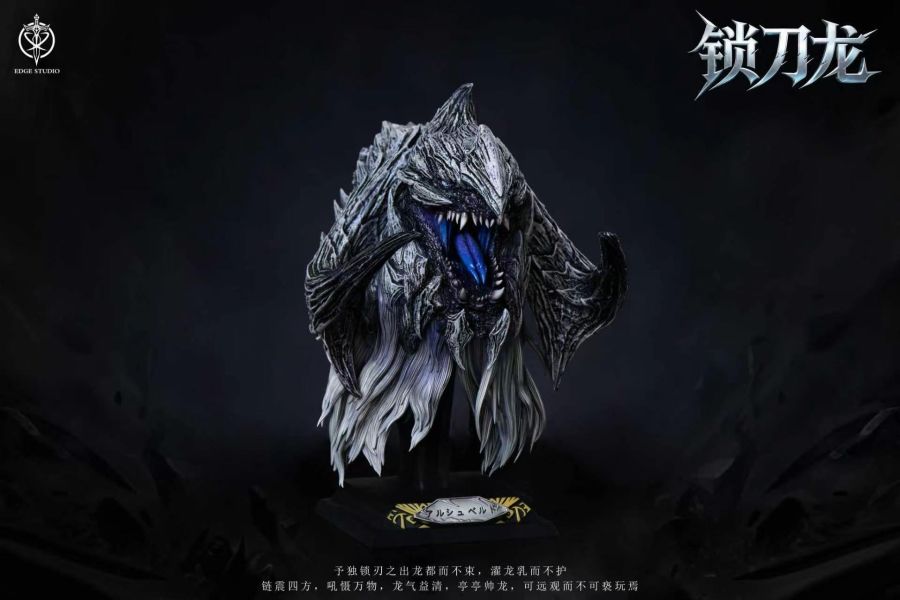 【預購】Edge-Studio > 魔物獵人 > 鎖刃龍 Edge-Studio,魔物獵人,鎖刃龍,GK,玩具,收藏,擺件,模型,公仔,人偶,手辦,動漫