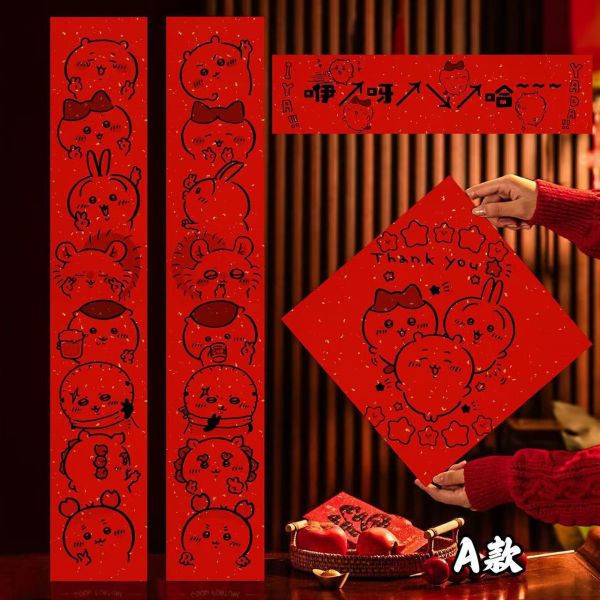 【預購】千鳥社>吉伊卡哇>吉伊卡哇對聯 NIKKE勝利女神妮姬,沙灘Viper ,手機遊戲,手遊,GK,玩具,模型,雕像,共鳴